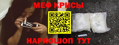 МДМА Моздок