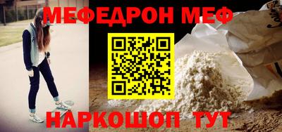 Альфа ПВП Можайск
