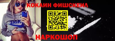 Альфа ПВП Можайск