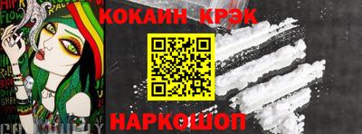 Альфа ПВП Можайск