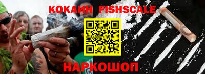 Альфа ПВП Можайск