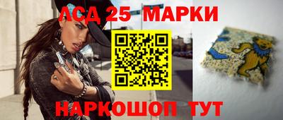 МДМА Моздок