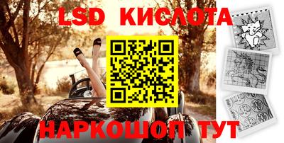 меф VHQ Нальчик