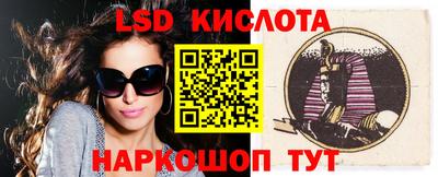 МДМА Моздок