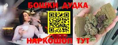 Альфа ПВП Можайск