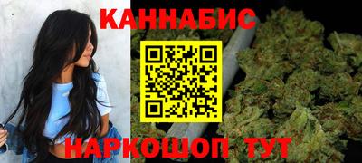 меф VHQ Нальчик