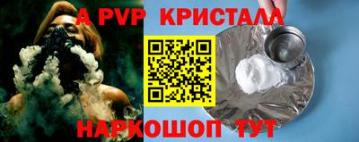 МДМА Моздок