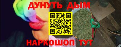 Альфа ПВП Можайск