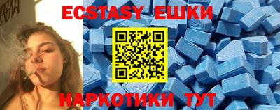 Альфа ПВП Можайск