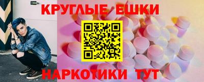 Альфа ПВП Можайск