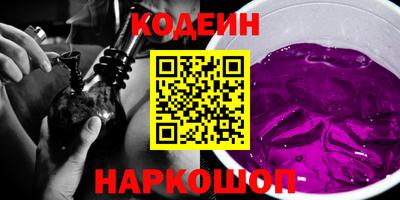 стаф Можга