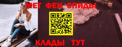 Альфа ПВП Можайск