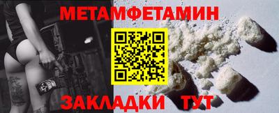 стаф Можга