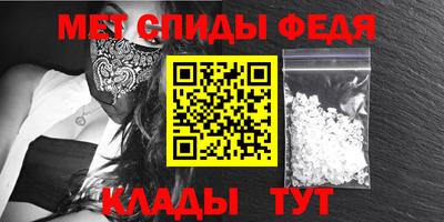 Альфа ПВП Можайск