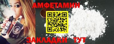 МДМА Моздок
