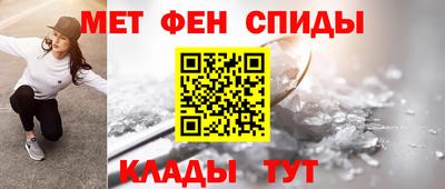 стаф Можга