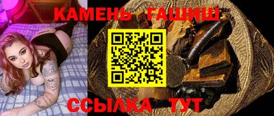МДМА Моздок