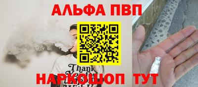 МДМА Моздок