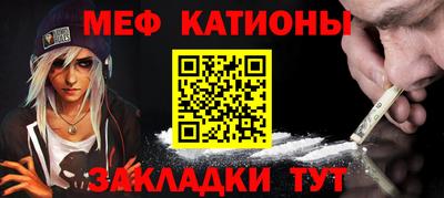 Альфа ПВП Можайск