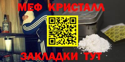 Альфа ПВП Можайск