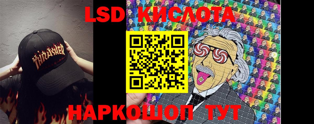 Гатчина  Марки N-bome 1500мкг  Марки N-bome  Вход с VPN  Марки N-bome 1500мкг 